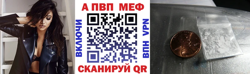 Где купить наркоту Изобильный Cocaine Меф БУТИРАТ ГАШИШ