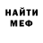 Метадон VHQ Leonid Krupnov