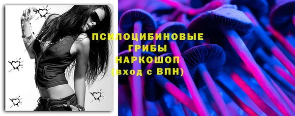гашиш Алексеевка