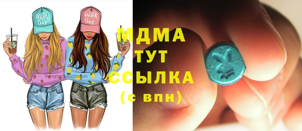 кристаллы Алзамай