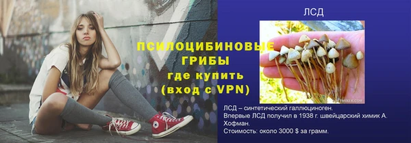 гашиш Алексеевка