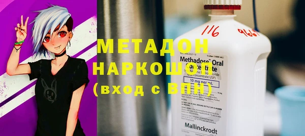 гашиш Алексеевка