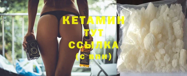 мет Сатка