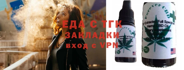 гашиш Алексеевка
