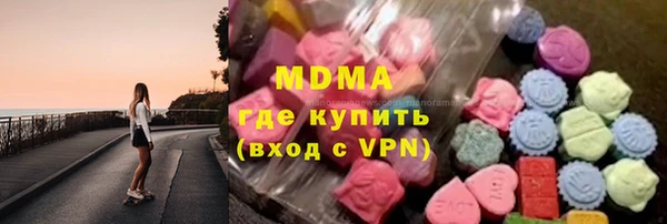кристаллы Алзамай