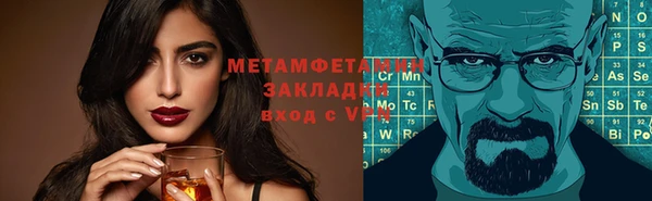 гидропоника Сафоново