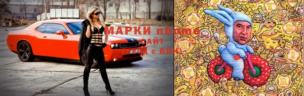 гашиш Алексеевка