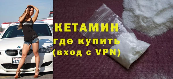 бутик Алексин