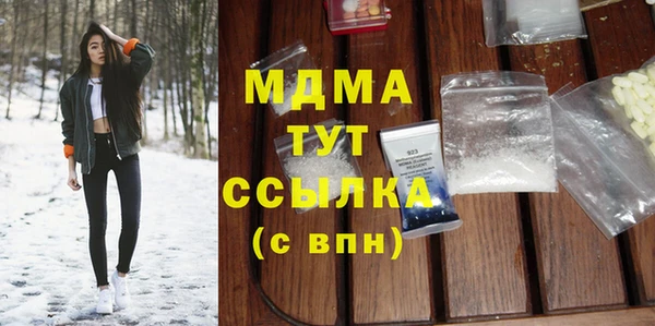 гашиш Алексеевка