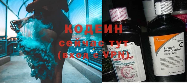 мет Сатка
