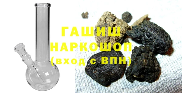 бутик Алексин