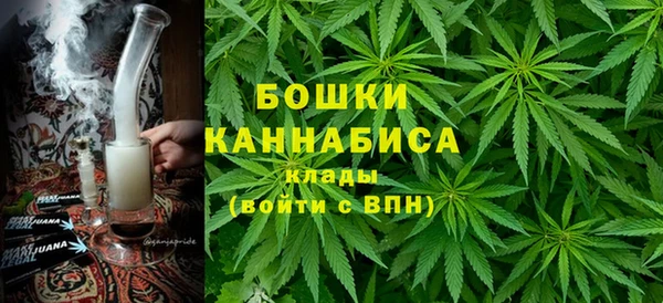 гашиш Алексеевка