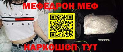 прущие крисы Кулебаки