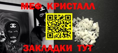 дурь Кумертау