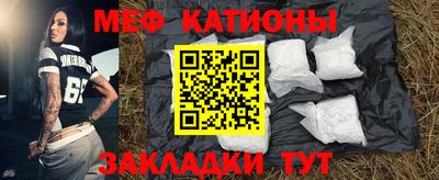 ешки Кунгур