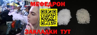 прущие крисы Кулебаки