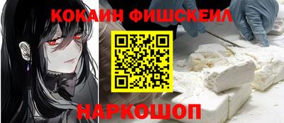 ешки Кунгур
