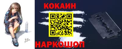 ешки Кунгур