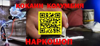 дурь Кумертау