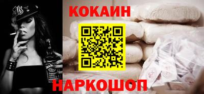дурь Кумертау