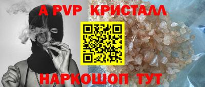 ешки Кунгур