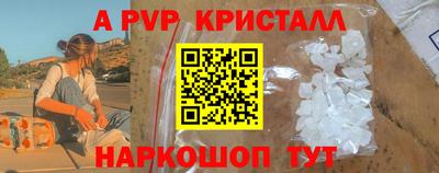 прущие крисы Кулебаки