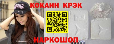 ешки Кунгур