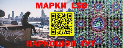 прущие крисы Кулебаки