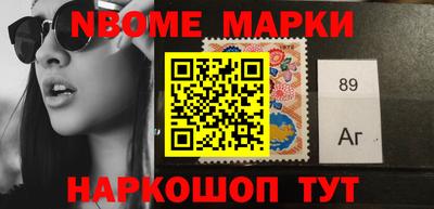 прущие крисы Кулебаки