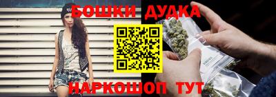 дурь Кумертау