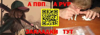 дурь Кумертау