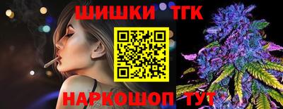 прущие крисы Кулебаки