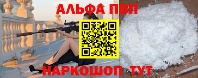 прущие крисы Кулебаки