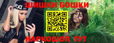 ешки Кунгур