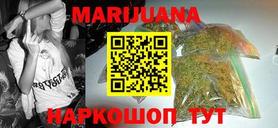 прущие крисы Кулебаки