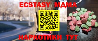 дурь Кумертау