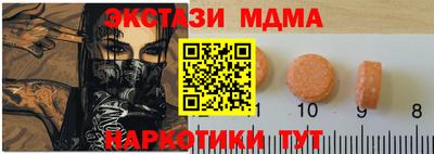 дурь Кумертау