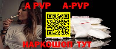 ешки Кунгур