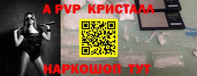 дурь Кумертау