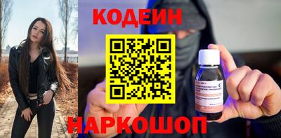 ешки Кунгур