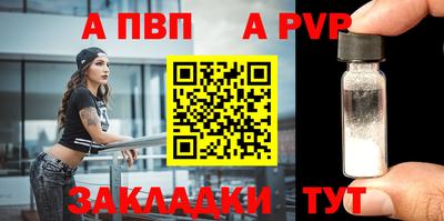 ешки Кунгур