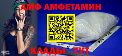 ешки Кунгур