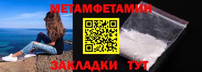 ешки Кунгур
