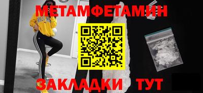 ешки Кунгур