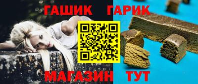 прущие крисы Кулебаки