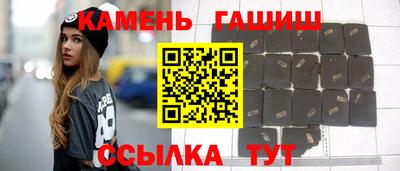дурь Кумертау
