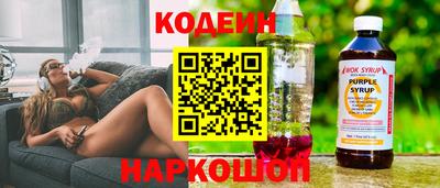 дурь Кумертау