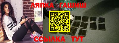 дурь Кумертау