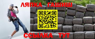 прущие крисы Кулебаки