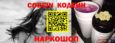 прущие крисы Кулебаки